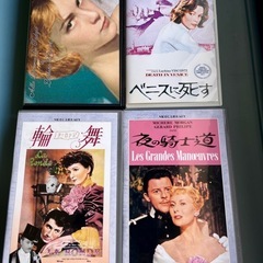ジェラールフィリップ主演古典的名作映画VHS８巻セットの画像