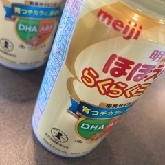 ほほえみらくらくミルク10缶の画像