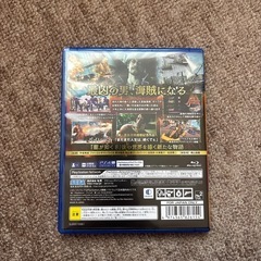 ❣️23日水曜日までの出品❣️PS4 龍が如く8の画像