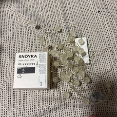 IKEAイルミネーションライトの画像