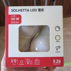 スタンドライトの画像