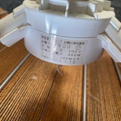 白熱灯照明器具　の画像