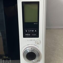 シャープ HEALSIO AX-L1-W オーブンレンジ 中古の画像