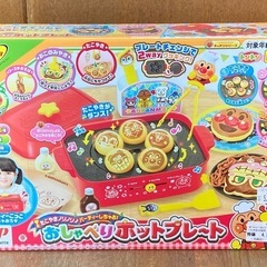 アンパンマン　おしゃべりホットプレートの画像