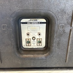 BOSE 802Ⅱの画像
