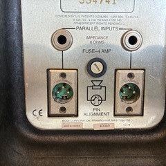 BOSE 802Ⅱの画像
