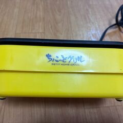 ベビーカステラメーカーの画像