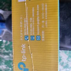 新品!!TP-LINK トップリンク  WiFi 無線ルーターの画像