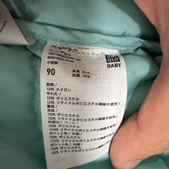 Uniqloダウン　90cmの画像
