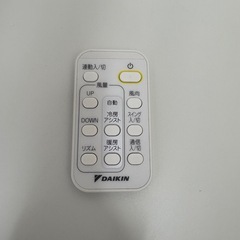 ⭐️DAIKIN⭐️ダイキンアシストサーキュレータ 2019年 無線LAN接続標準搭載 リモコン付き 大阪市近郊配送無料の画像