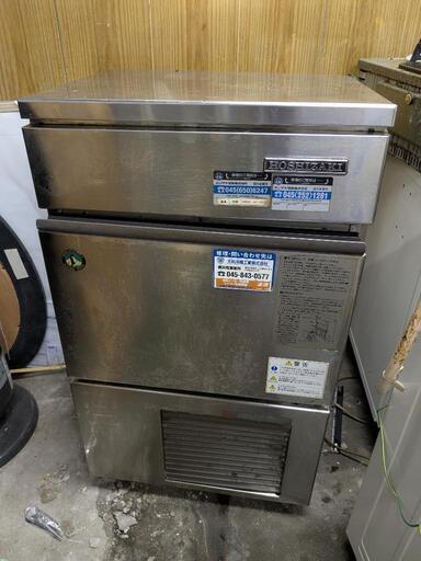 ホシザキ/HOSIZAKI 業務用 キューブアイスメーカー 全自動製氷機 IM-35L