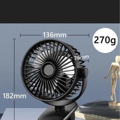 扇風機 静音 小型 卓上 クリップ usb 扇風機 ミニ扇風機 風量3段階切替 壁掛け 360度角度調整 熱中症対策 USBファンの画像
