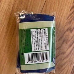 新品⭐︎エコバック　まとめての画像