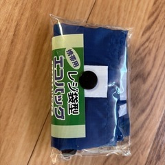 新品⭐︎エコバック　まとめての画像