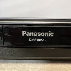 Panasonic DMR-BR550 ブルーレイレコーダーの画像