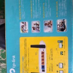 新品!!TP-LINK トップリンク  WiFi 無線ルーターの画像