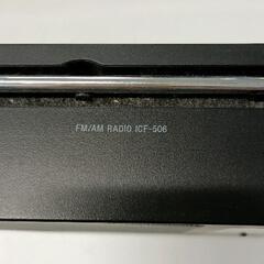 0722-131 SONY　ポータブルラジオ　ICF-506 FM/AMラジオの画像