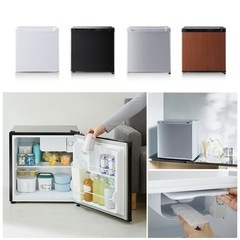 ★楽天1位★46Lおしゃれな小型冷蔵庫の画像
