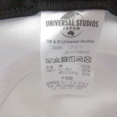 ( M-677 )USJ ユニバーサルスタジオジャパン ハローキティ バケットハット 帽子 ホワイト 白 リボン フリーサイズ 中古の画像