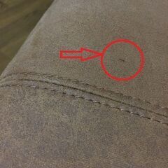 【リサイクルストアスターズ吉野店】触り心地良いソファ‼ 関家具 RELAX FORM オットマン キャメルの画像