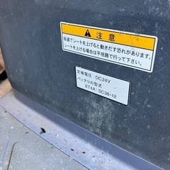 セニアカーの画像
