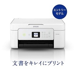 プリンター EPSON EW-452Aの画像