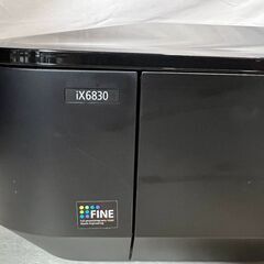 Canon PIXUS iX6830 プリンター 通電確認済みの画像