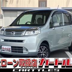 【自社ローン】ライフ G HIDスマートスタイル !!!!!【 独自審査の提携ローン84回】の画像