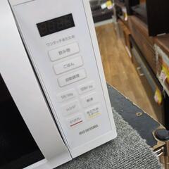 J554 ★比較的ｷﾚｲ★2023年製★ヘルツフリー★アイリスオーヤマ★電子レンジ★IMB-T178-Wの画像