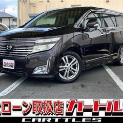 【自社ローン】エルグランド 250 HS 7人乗 !!!!!【 独自審査の提携ローン84回】の画像