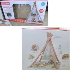 プレイマット 赤ちゃん用 W87×D86×H90cm SKIP HOP キャンピングカブ・アクティビティジム プレイジム キャンプモチーフ カラフル クッション 札幌 西野店の画像