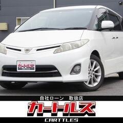 【自社ローン】エスティマ アエラス 7人乗 !!!!!【 独自審査の提携ローン84回】の画像