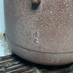 配送可能 釜師　佐藤清光　在銘　竹地紋　共箱 茶道具 茶釜 鉄釜 茶器　銅蓋　古道具　アンティーク　煎茶道具　骨董　時代物　古玩 筒釜の画像