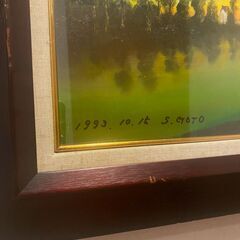 絵画　風景画　作者不詳　額縁付の画像