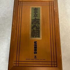 希少 志ん朝 名作独演会 古今亭志ん生 カセット全巻＋追加多数の画像