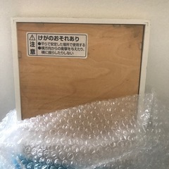 姿見の画像