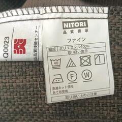 0722-156 NITORI遮光カーテン 横100  縦110cm 2枚組の画像