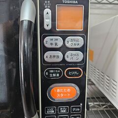 リサイクルショップどりーむ天保山店　No3584　電子レンジ　東芝　2010年製　フラットタイプの画像