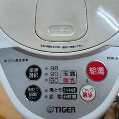 0722-062 TIGER 電気ポットの画像