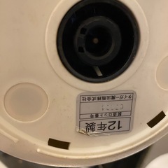 電気ポット&電気ケトルセットの画像
