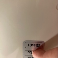 電気ポット&電気ケトルセットの画像
