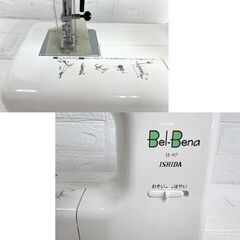 保管未使用 石田 ミシン IJ-97 Bel-Bena モデルNo.639型 ☆札幌市 白石店 の画像