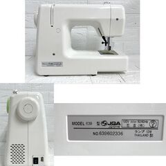 保管未使用 石田 ミシン IJ-97 Bel-Bena モデルNo.639型 ☆札幌市 白石店 の画像