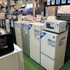 【愛品館八千代店】HITACHI　日立　2020年製　5ドア冷凍冷蔵庫　R-S40KLの画像