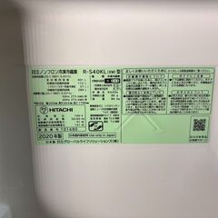 【愛品館八千代店】HITACHI　日立　2020年製　5ドア冷凍冷蔵庫　R-S40KLの画像