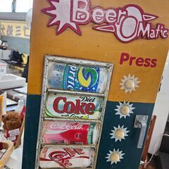 リサイクルショップどりーむ天保山店　No3605　アメリカン　CDラック　自販機デザイン　レトロ品　現状品販売の画像