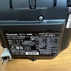 Panasonic IH ジャー　炊飯器 SR-HB106 2016年製の画像