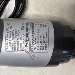 TIGER SKH-A100 ミキサー 200Wの画像