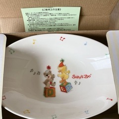 子供用　誕生日　食器　新品有りの画像