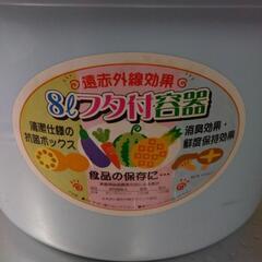 8L蓋付きバケツの画像